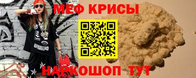 герыч Кандалакша