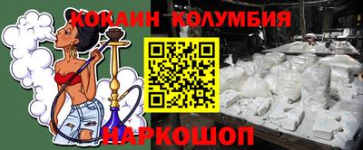 СК Канаш
