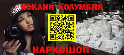СК Канаш
