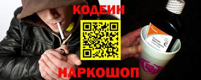 герыч Кандалакша