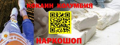 СК Канаш