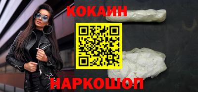 герыч Кандалакша