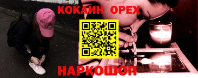 СК Канаш
