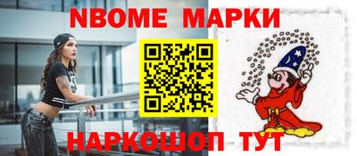 герыч Кандалакша