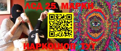 СК Канаш