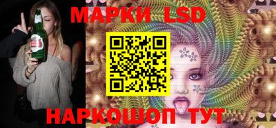 мяу мяу кристалл Камышлов