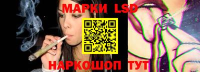 мяу мяу кристалл Камышлов