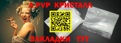 СК Канаш
