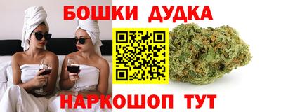 герыч Кандалакша