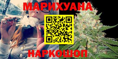герыч Кандалакша