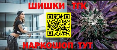 герыч Кандалакша