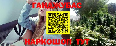СК Канаш