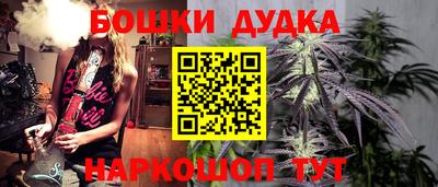 СК Канаш