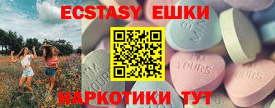 герыч Кандалакша