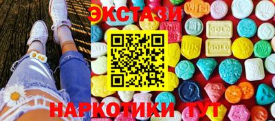СК Канаш