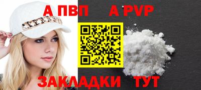 СК Канаш
