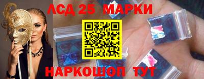 герыч Кандалакша