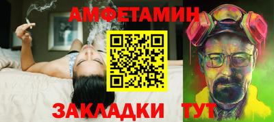 СК Канаш