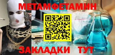 СК Канаш