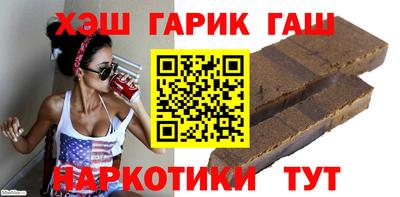 СК Канаш