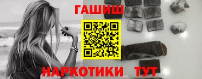 СК Канаш