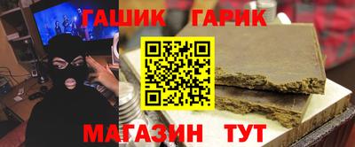 мяу мяу кристалл Камышлов