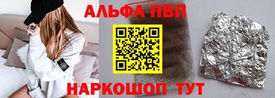 герыч Кандалакша