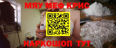 герыч Кандалакша