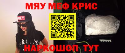 герыч Кандалакша