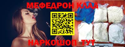 герыч Кандалакша