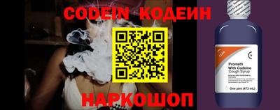 герыч Кандалакша